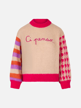 Woman boxy shape soft sweater with Ci penso embroidery - MC2 Saint Barth
