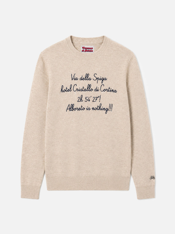 Maglione Heron Light beige con ricamo Via della Spiga | Special Edition