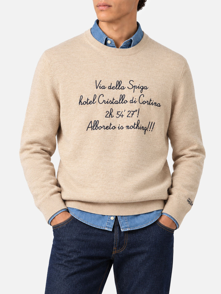 Maglione Heron Light beige con ricamo Via della Spiga | Special Edition