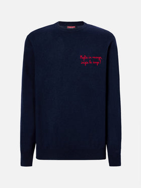Rundhalspullover Heron Light mit Moglie in „Vacanza Inizia La Danza“-Stickerei | YUPPIES SONDEREDITION