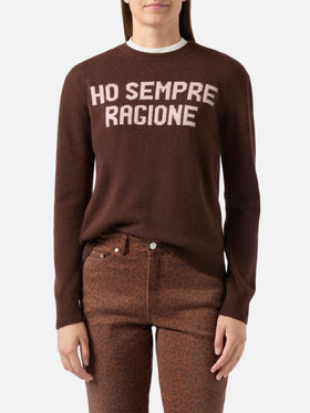 Neuer Queen-Pullover aus Kaschmirmischung in Braun mit Ho sempre ragione Jacquard