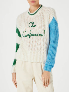 Woman brushed crewneck sweater with lettering - MC2 Saint Barth